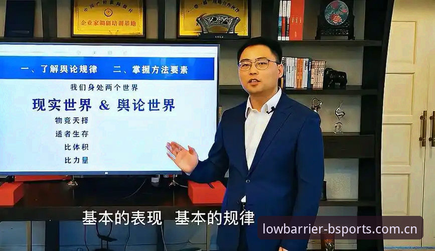 揭秘体育在线登录入口兼容版入口：安全真相与三年老用户的使用手记